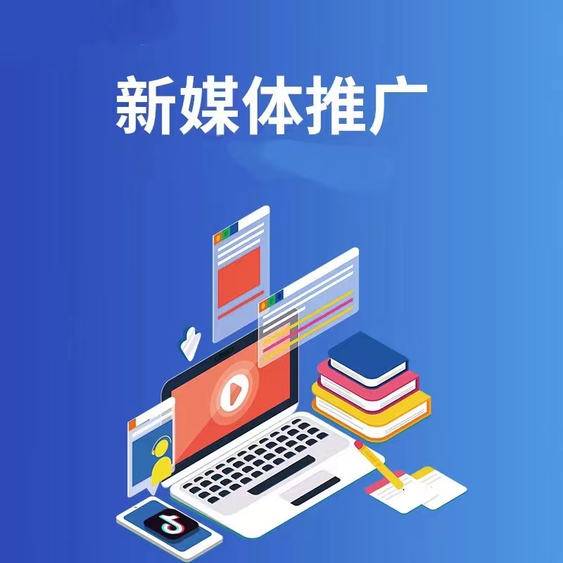 宣传图：字幕与画面节奏