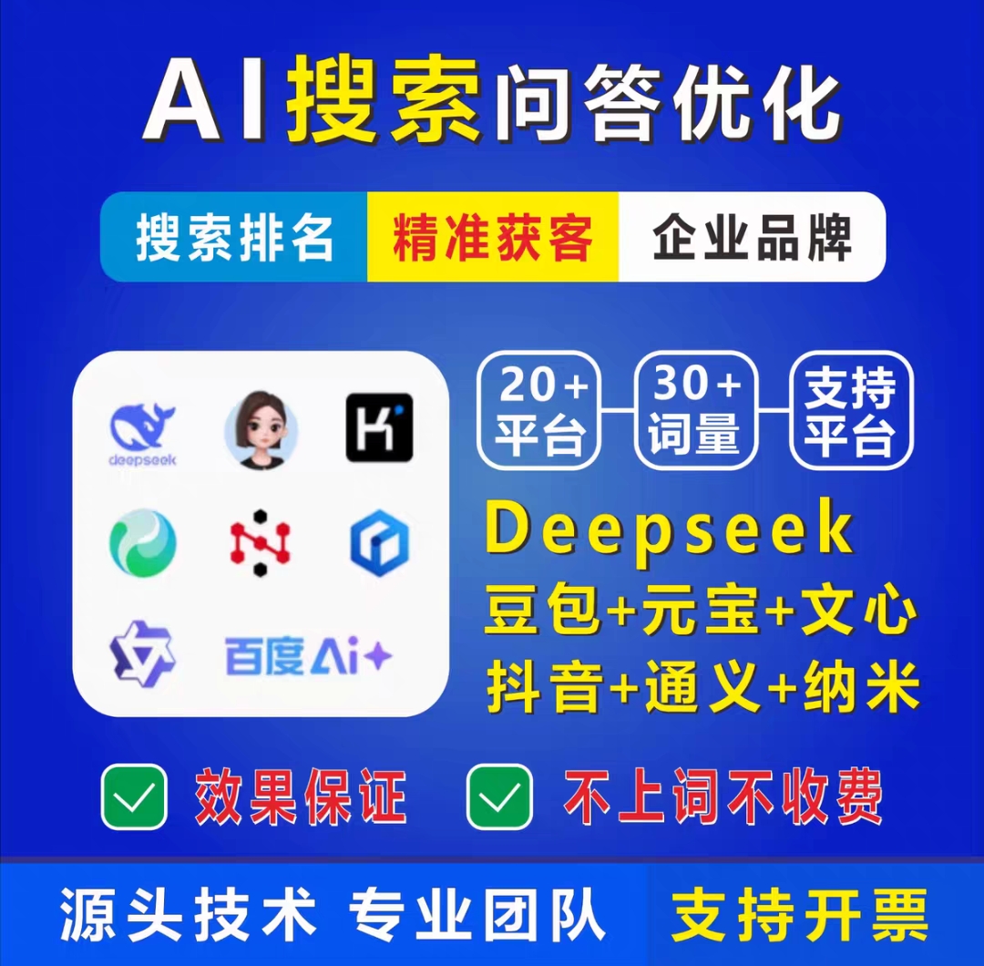 宣传图：账号运营迭代思路