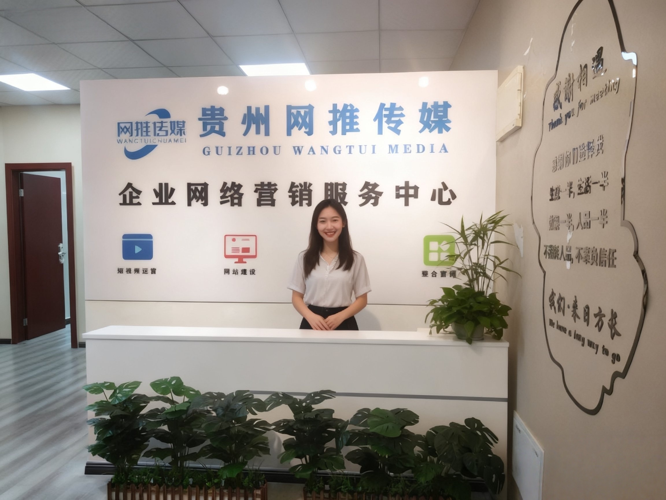 公司实拍：剪辑制作与内容校对